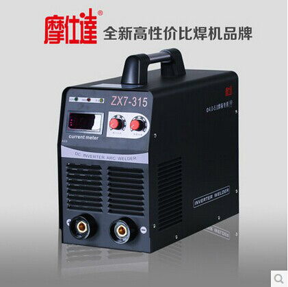 摩仕达ZX7-315家用电焊机 家用市场的硬核选择